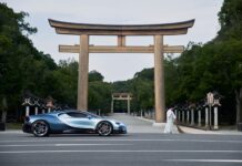 El debut del Bugatti Tourbillon en Japón y Singapur, una modernidad atemporal