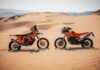 KTM presenta la 890 Adventure R Rally 2026 de producción limitada