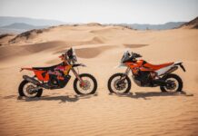 KTM presenta la 890 Adventure R Rally 2026 de producción limitada